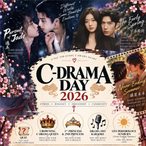 C Drama Day - 11th October 2026